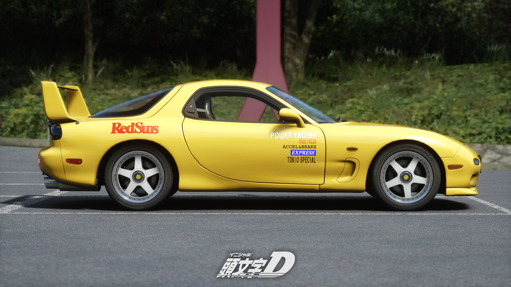RX-7 de Keisuke