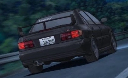 Evo de Kyōichi
