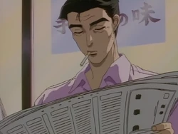 Bunta Fujiwara - 5