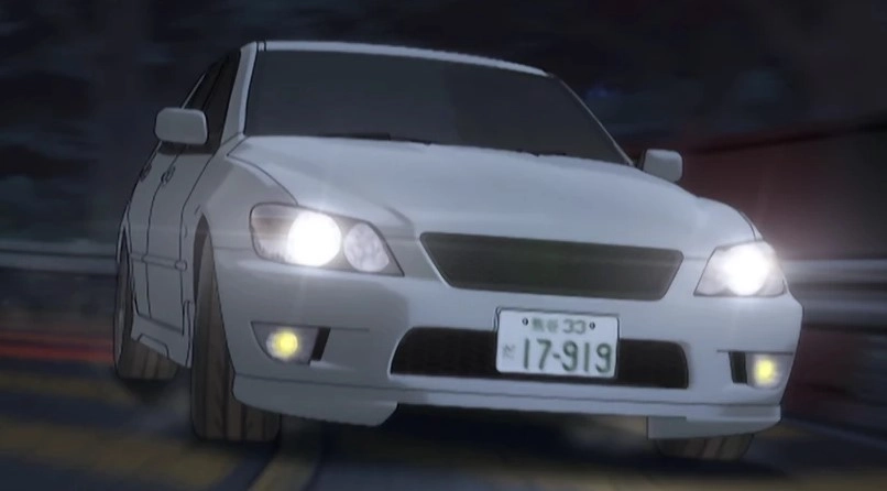 Altezza de Nobuhiko